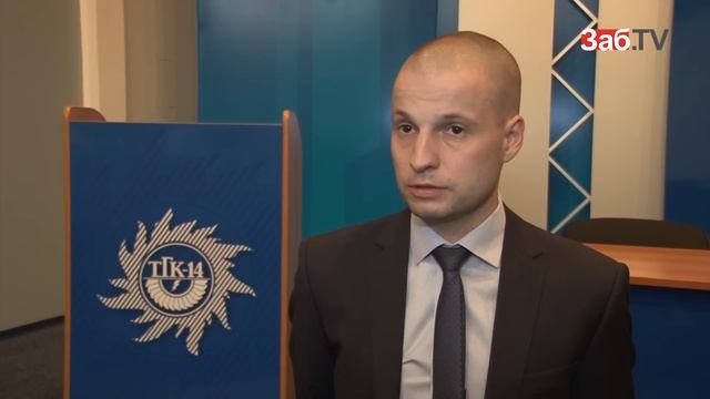 В ТГК-14 отрицают, что отрезали от тепла многодетную семью смотреть онлайн