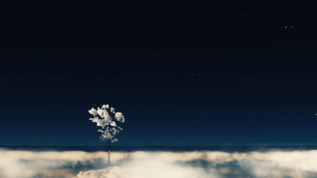 The Trance Condition