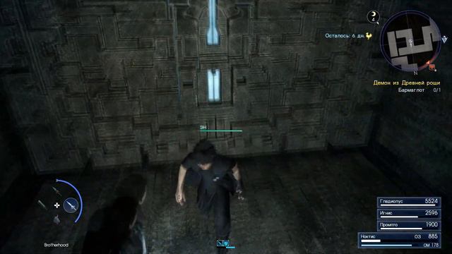 Final Fantasy XV Windows Edition Часть 28 Охота на Бармаглота смотреть онлайн