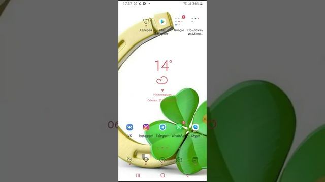 Как сохранить каталог к себе на гугл диск и делиться ссылкой смотреть онлайн