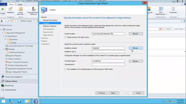 SCCM Part33 Application Creation смотреть онлайн