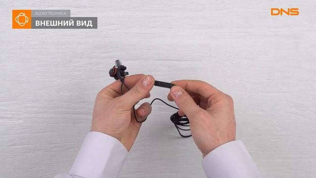 Распаковка стереогарнитуры AUDIO-TECHNICA ATH-CKS990IS / Unboxing AUDIO-TECHNICA ATH-CKS990IS смотреть онлайн