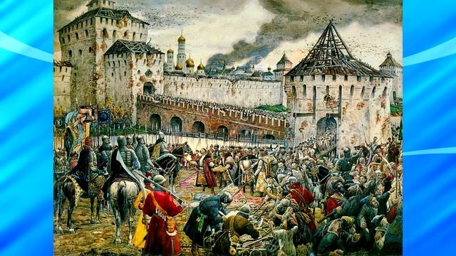 "Кузьма Минин и Дмитрий Пожарский" - об истории праздника. МКЦ г.Шацк смотреть онлайн