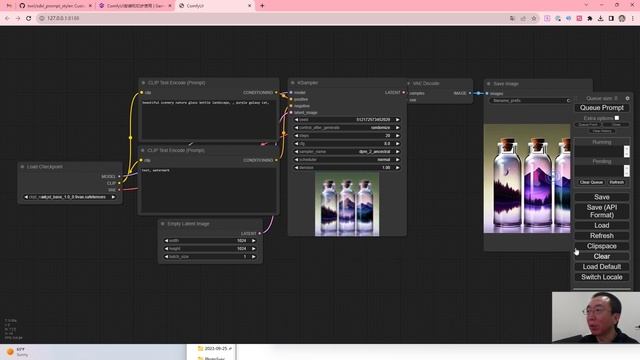 comfyui ep2 .ComfyUI安装与引入工作流：方法和问题解答 смотреть онлайн
