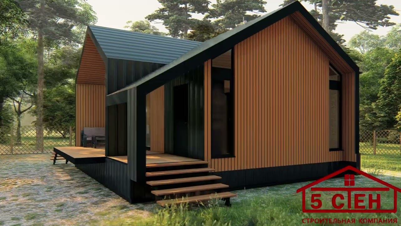 Дом под ключ «Браун» смотреть онлайн