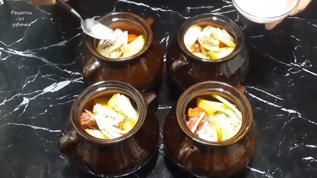 ШУРПА В ГЛИНЯНЫХ ГОРШОЧКАХ В ДУХОВКЕ /Невозможно Устоять! Такой вкусный Супчик смотреть онлайн