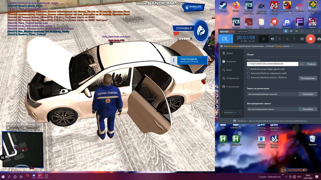 bandicam 2022 01 14 19 40 22 278 смотреть онлайн