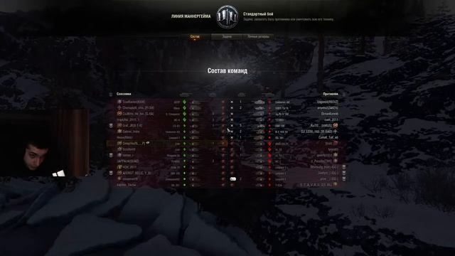 Осталось 5% для 3 отметок на ЛИОНЕ + ВЕБКА ( ͝° ͜ʖ͡°) смотреть онлайн