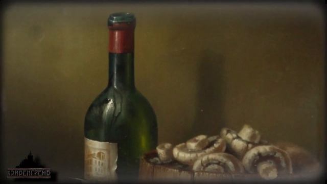 ХЭЙВЕНГРЕЙВ (Role-play game): Пролог. смотреть онлайн