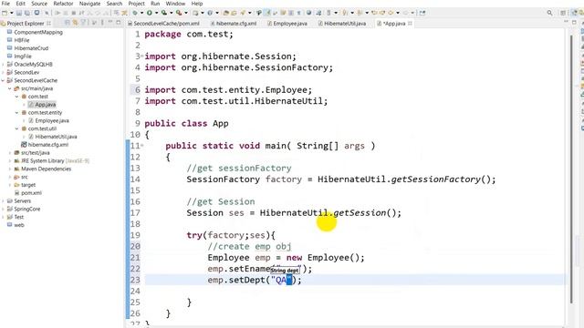 second level cache in hibernate | ehcache hibernate | Hibernate Tutorial смотреть онлайн
