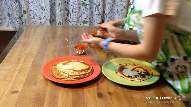 Масленица. Тещины вечерки. Пятый день масленицы, начинка для блинов, блины смотреть онлайн