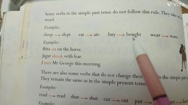 simple past and past continuous tense@Rangat-aarya-arts смотреть онлайн