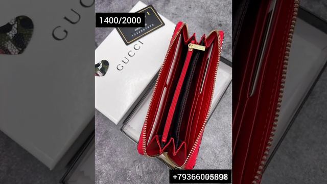 Серия кошельков "Розы" из натуральной кожи. 1400/2000 смотреть онлайн