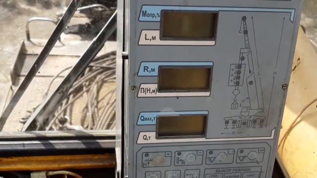 автокран 25 тонн кс-55713 Галичанин на базе Урал смотреть онлайн