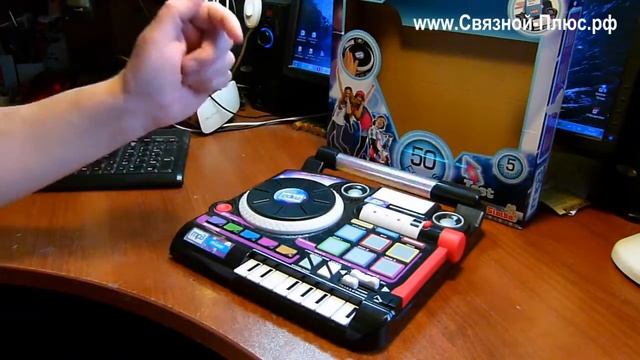 Самоделкин