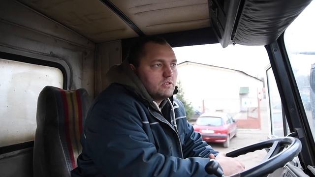 ООО РБУ №2 Отзыв №5