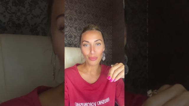 Злость на людей смотреть онлайн