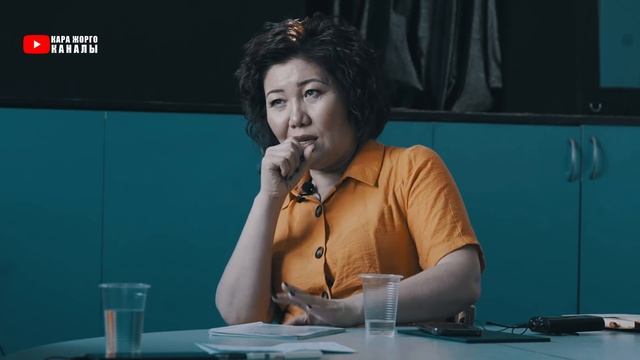 ӨТӨ КЫЗЫК! ТУУЛГАН КҮНДӨН КАНДАЙ АДАМ ЭКЕНИҢДИ БИЛ! СЮЦАЙ 7 число кыргызча сюцай смотреть онлайн