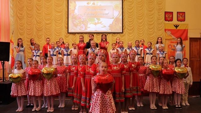 Поздравление от вокальной студии "Праздник детства" и ансамбля русской песни "Россияночка" смотреть онлайн