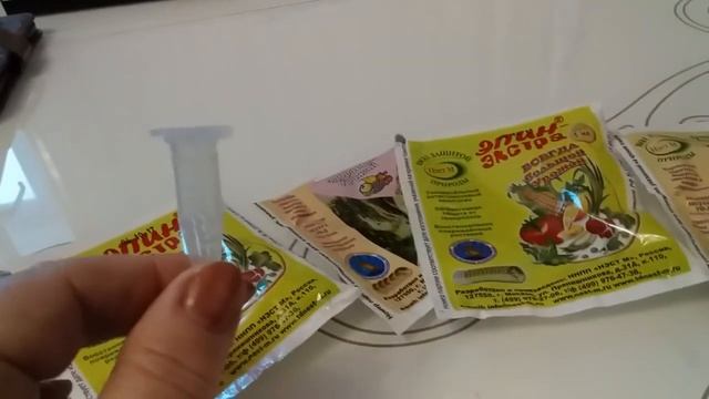 Эпин и циркон: использование для посева, выращивания рассады и полива комнатных цветов. смотреть онлайн