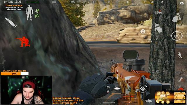 ДУШИМ СНАЙПЕРОВ НА АРСЕНАЛЕ | Arena Breakout / Tarkov Mobile смотреть онлайн