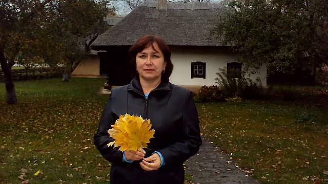 Е. Осин. Осень смотреть онлайн
