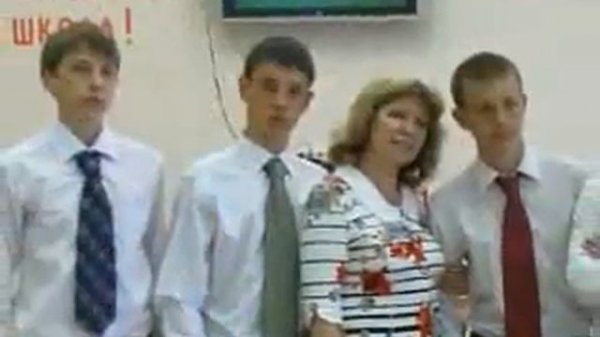 Клепики Димка Доронкин