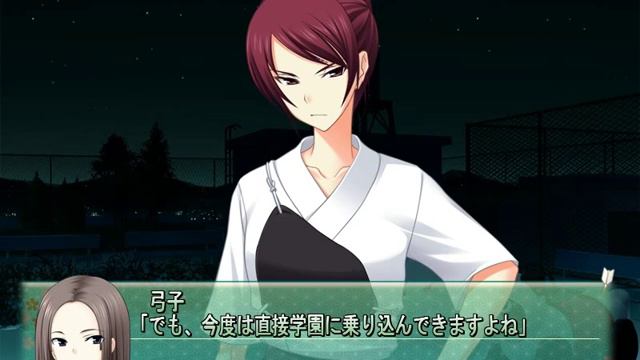 Let's Translate Majikoi -- Agave Route (Part 34) смотреть онлайн