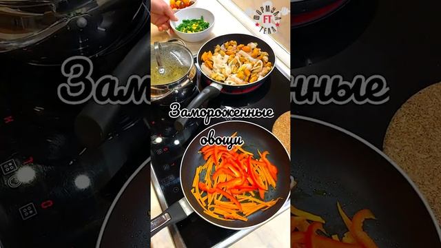 Кулинарные Угощения для Гостей