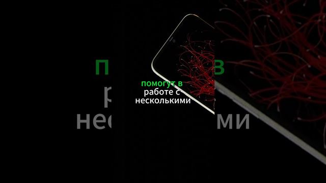 Смартфон Infinix NOTE 30i смотреть онлайн