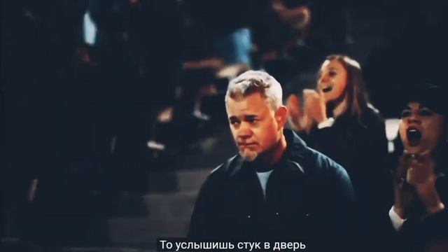 Всё ради игры / Endril смотреть онлайн