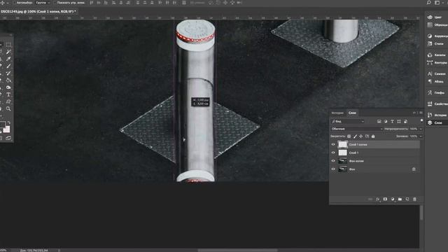 Чистка фотографии в Adobe Photoshop смотреть онлайн