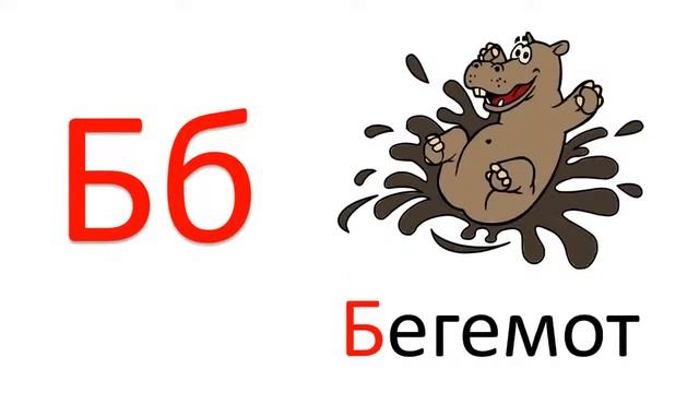 Развивающий мультик Лунтик, учим считать, цифры, цвета, формы и буквы Для самых маленьких!!! смотреть онлайн