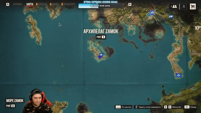 Far Cry 6 | Часть 14 смотреть онлайн