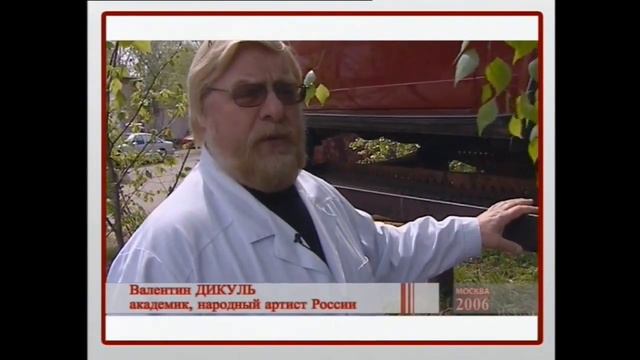 Валентин Дыкуль: "Я удерживал 2 тонны 150 кг!" смотреть онлайн