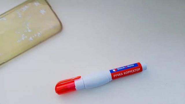 Можно ли тэгать корректором???? смотреть онлайн