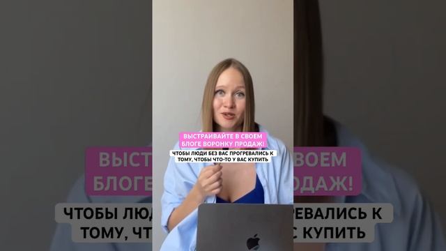 Почему reels не набирают просмотры - ссылка на полное видео в комментарии #reels #просмотры смотреть онлайн