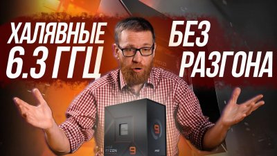 Обзоры изобретений и новости технологий