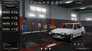 [ETS2]- Мини обзор тюнинга Ваз 2115 2.0