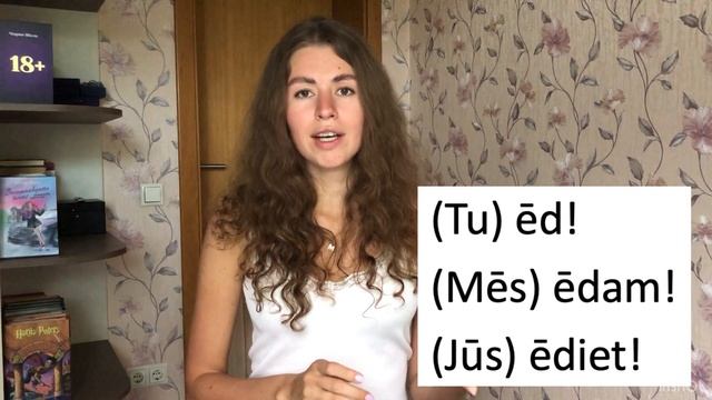 ЛАТЫШСКИЙ Курс А2 для начинающих Latviešu Valoda A2 kurss Урок 3 Подготовка к Экзамену А2 смотреть онлайн