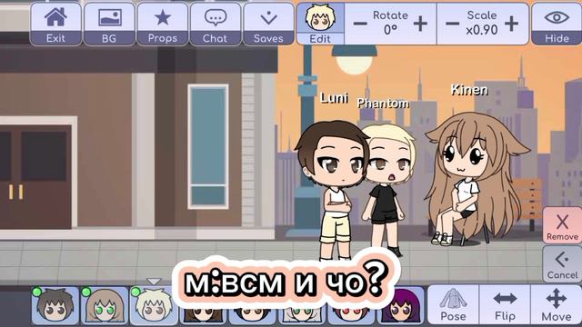 мини фильм﹤ДРУЗЬЯ АБОЛТУСЫ﹥ смотреть онлайн