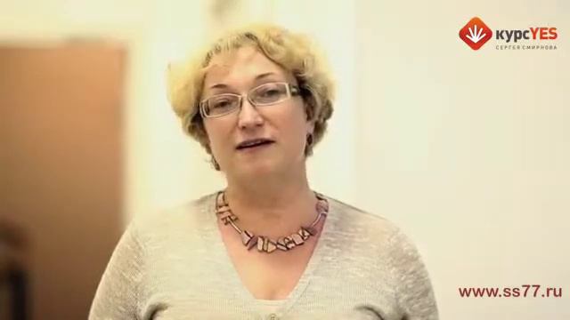 В голове была полная каша смотреть онлайн