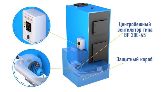 Котлы длительного горения Гейзер Экстра Устройство, принцип работы и преимущества смотреть онлайн