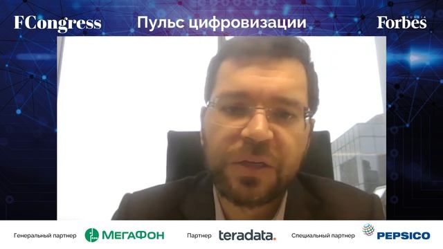 Пленарная сессия. Между двумя мирами: от экосистем к метавселенным смотреть онлайн