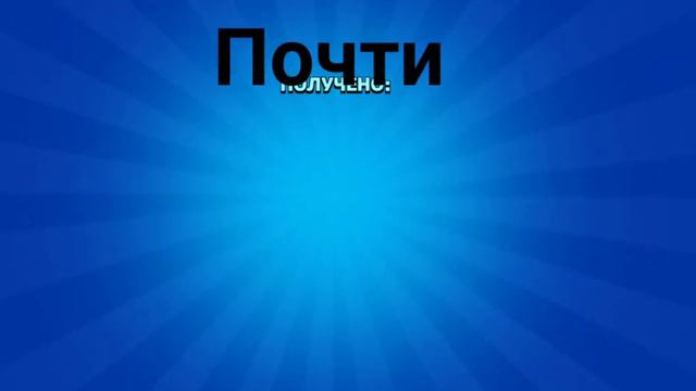 Новое обновление ! Новый персонаж ! Что ещё может быть лучше ? смотреть онлайн