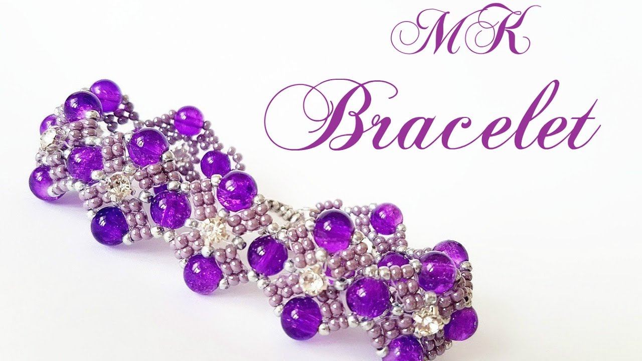#МК - Сиреневый браслет из бисера и бусин смотреть онлайн