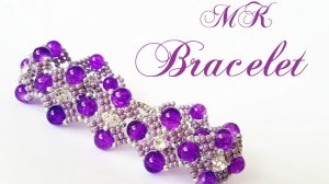 #МК - Сиреневый браслет из бисера и бусин