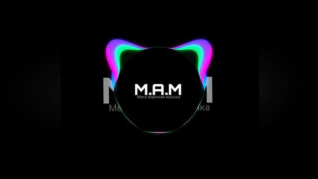 Пошлая Молли - Ханнамонтана смотреть онлайн