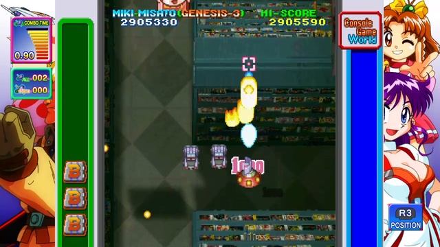 GAME TENGOKU CruisinMix Special Arrange Mode смотреть онлайн