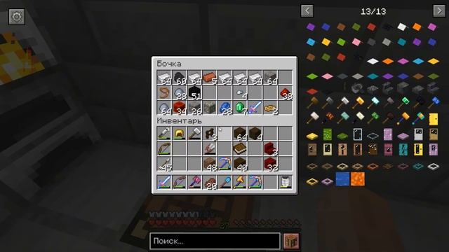 Снапшот 20w16a #45. Строительство зачаровальни. смотреть онлайн